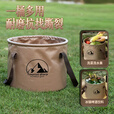 岛奇（Daoqi）户外折叠饮用水桶露营便携式大容量储水桶装水桶车载蓄水泡脚手提 【10L】军绿色/户外水桶