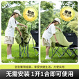 北山狼户外折叠椅 加高加宽折叠靠背月亮椅露营折叠凳便携躺椅钓鱼椅 曜石黑-高背月亮椅【加宽加高升级版】