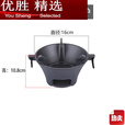 MPPMCK加厚铸铁炭炉烧烤火锅两用 小号铸铁碳炉无木板迷你款
