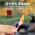 户外火柴防风火柴野外急救求生火柴盒应急引火装备20支装/桶 3桶