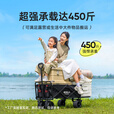 原始人露营推车户外营地拖车旅行可折叠手推野餐野营手拉车遛娃小拉车 160L 【曜石黑】升级加厚后开款