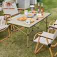 骆驼（CAMEL）户外折叠桌铝合金野餐桌子便携式露营烧烤桌野餐公园家用野炊装备