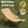 JCZS德国品牌户外可调节折叠椅办公室露营午休可坐可躺椅午休带腿拖月 【款】黑色两个三挡调节+可拆卸