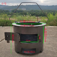 柏潮加厚钢板炉柴火炉木炭炉围炉煮茶取暖户外烧烤家用多功能烧煤煮饭 大号便捷炉加烤网N