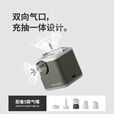 挪客迷你便携多功能双孔充气泵户外露营电动充气泵充抽照明三合一 冷杉绿