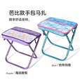 原始人芭比联名超轻便携折叠凳户外露营马扎椅子铝合金笔袋板凳高铁火车 加大号芭比联名款【热带风情】