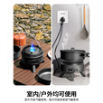 北山狼 户外卡式炉电气两用一体机露营折叠卡式炉防爆便捷式 炉具套装 黑色T3：炉+1.8L煮锅+煎锅+炒锅