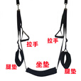 潮思汇欢乐挂门秋千全套吊带可拆洗卡门简易秋千悬挂省力 挂门秋千全套简易