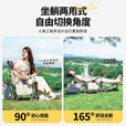 探险者（TAN XIAN ZHE）户外折叠椅躺椅午休椅子便携陪护家用午睡阳台露营椅沙滩坐躺两用 【可坐可躺】躺椅午休椅+加厚头枕