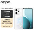 OPPO Reno14 Pro 分期免息白条可选直播神器 高清长焦实况照片 5G智能 学生拍照 AI手机 人鱼姬 全款16GB+512GB