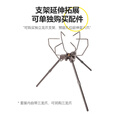 山之客龙爪三脚架｜BC战术DIY｜炉头气罐支架铝合金超轻户外露营双高度 龙爪三脚支架