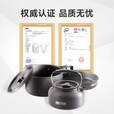 探险者户外锅具套装卡式炉锅具三件套户外烧水壶露营锅具全套装备野餐 锅具三件套+316烤盘烤肉套餐一