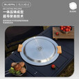 布比克便携卡式炉烤盘户外煎盘304不锈钢家用露营韩式烧烤肉电磁炉双用 【34cm】304不锈钢烤盘