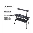 山趣（ShineTrip）户外露营滑板桌多功能便携收纳置物架可折叠IGT单元组合桌子 滑板桌+层板+底板套装-主图款