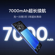 真我真我GT7 Pro竞速版 骁龙8至尊版 120W+6500mAh超长续航 电竞游戏智能AI手机 星迹钛 12+512