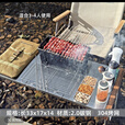 Mini小尺寸一秒折叠烧烤炉加厚小号折叠烤炉便携秒折叠烧烤架