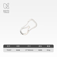 铠斯（KEITH）keith铠斯钛挂扣便携多功能小工具钛扣快挂配件耐腐蚀不生锈
