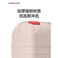 CAMELJEANS卡式炉收纳箱 户外露营便携气罐盒*1个 手提箱 174BH01608