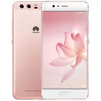 华为（HUAWEI）P10 Plus麒麟960处理器5.5英寸高清大屏60Hz刷新率1200万像素高清摄像头3750mAh超长续航22.5W充电 钻雕蓝 套餐一128GB套餐p10pluss