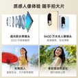 OPPOReno10 6400万超光影长焦镜头 80W闪充 OLED超清曲面屏5G手机 月海黑 12GB+256GB 单机＋第三方品牌快充＋店保1年