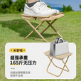 妙普乐折叠凳子 户外折叠椅便携笔袋折叠小马扎迷你旅行地铁高铁 [大号]折叠笔袋椅-新品主推