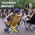 JCZS德国品牌户外可调节折叠椅办公室露营午休可坐可躺椅午休带腿拖月 【款】黑色两个三挡调节+可拆卸
