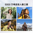 OPPOReno11Pro  5G 全网 双芯双卡骁龙8+芯片120Hz刷新率 曜石黑 12GB+512GB 单机+第三方品牌快充+店保一年