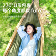 JEEP户外露营吊床挂树休闲加厚加宽懒人室内单双人吊床弯木防侧翻睡袋 双人防侧翻吊床290*180cm超大号