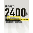 奈特科尔【3C认证】可充电电池5号2400mAh大容量玩具车遥控器通用AA电池 5号/2400mAh【1节】