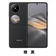 华为（HUAWEI）Pocket 2高端纯血鸿蒙折叠防摔长续航5G双卡双待全网通折叠手机40W无线充电 艺术定制版-蓝梦 16GB+1TB x 华为pocket2