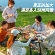 探险者户外烧烤炉便携式折叠大号烧烤架家用木炭烤肉野外用具碳烤炉子 巨无霸烧烤架+置物架