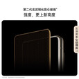 华为Mate X6 折叠屏旗舰手机 寰宇红 12GB+512GB 官方标配