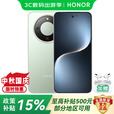 荣耀手机【24期免息】2025新品上市热销款 x70 金标十面抗摔IP69防水8300mAh 5G手机政策magic补贴7pro 竹韵青 12GB+512GB【支持80W无线充电】 耳机套装版【送2年延保+季度碎屏险+运费险】
