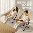户外折叠椅便携月亮椅办公室午休椅家用阳台调节躺椅露营椅钓鱼椅 90cm蛋卷桌+三档加厚椅*4