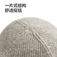挪客羊毛加厚保暖毛线帽户外运动帽女款跑步针织帽子冷帽护耳帽子 冷灰-均码