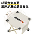 云舵折叠凳露营便携装备钓鱼椅新款可调节凳子户外折叠椅 【升级5.0】曜黑33*33送收纳袋