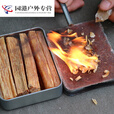 HEWU引火精装优质松明盒装野外高油脂引火物求生火绒松油松脂松 10根以上+盒子