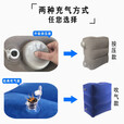 智宙旅行装备充气脚垫飞机充气脚垫高铁睡觉神器充气凳办公室足 灰色三层脚垫
