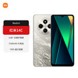 小米（MI）Redmi 14C新品上市智能产品旗舰店小米大音老年备用机14c 冰川银 8GB+256GB