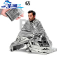 何健弓户外应急救生毯雨衣保温毯防寒防冻超厚急救毯战略物资 银色160*210cm 1个