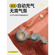 探险者充气床垫户外自动充气垫床家用便携露营打地铺午休气垫加厚防潮垫 波点暖黄-5CM双人充气床垫