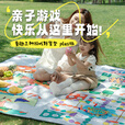 何大屋（Hodtown）户外野餐垫飞行棋地毯游戏棋超大号爬行地毯亲子互动游戏垫儿童 童趣三种游戏野餐垫HDW1814 200*200