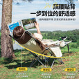 探险者（TAN XIAN ZHE）户外折叠椅躺椅午休椅子便携陪护家用午睡阳台露营椅沙滩坐躺两用 【可坐可躺】躺椅午休椅+加厚头枕
