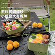 布比克户外露营方形锅折叠便携不锈钢饭盒煎盘煮锅垂钓登山骑行餐具套锅 套锅沙绿色