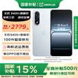 一加OPPO 【国家补贴】 Ace5 至尊版新品游戏性能手机 天玑9400+旗舰芯 风驰游戏内核 清风蓝 16GB+256GB 官方标配
