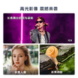 vivo 展机X200 X200Pro mini 蔡司超级长焦 旗舰拍照游戏手机 【X200】白月光 12GB+256GB【vivo 60w充电器】