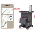 胖东来同款柴煤农村两用无烟气化炉家用柴火火炉煤炭木柴取暖炉炉子 铸铁气化内胆炉+2米烟囱+2个弯头