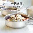 铠斯（KEITH）折叠柄钛碗 轻量钛餐具健康餐盒带手柄户外碗 可定制纯钛碗泡面碗 成人两件套 500ML+600ML