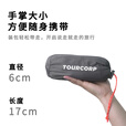 TOURCORP轻量化户外旅行睡袋内胆超轻便携式夏季薄款露营单人睡袋隔脏内胆 橄榄绿超轻旅行内胆