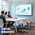 小米新款4K智能会议一体机触摸手写电子白板视频办公培训无线投屏 85寸 双 i7-8+256/送配件